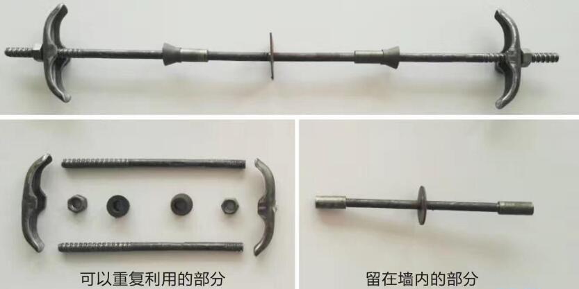 三段式止水螺桿建筑施工中的使用細節(圖1)