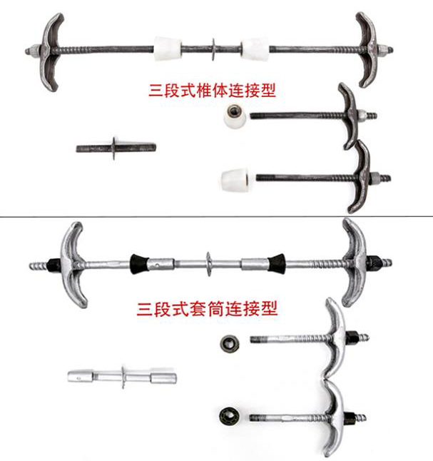 三段式止水螺桿用于建筑穿墻防水真的那么好用嗎？(圖1)